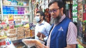 রাজশাহীতে অনুমোদনবিহীন বেকারিকে জরিমানা