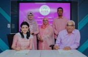ভিট বাংলাদেশের অ্যাম্বাসেডর হলেন অভিনেত্রী মাসুমা রহমান নাবিলা