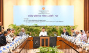 শিক্ষা ও স্বাস্থ্যে বাড়তি বরাদ্দ- ৩ লাখ কোটি টাকার নতুন এডিপি অনুমোদন 