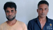 ধুনটে যুবলীগ নেতাসহ দুই মাদক কারবারি গ্রেপ্তার