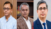 উন্নয়নমূলক কর্মসূচিতে অংশ নিতে শনিবার বগুড়ায় আসছেন তিন মন্ত্রী ও প্রতিমন্ত্রী