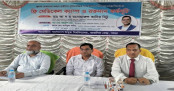 বাউবির উদ্যোগে বগুড়ায় ফ্রি মেডিক্যাল ক্যাম্প ও রক্তদান কর্মসূচি