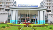 ১২০০ থেকে ১৮০০ শয্যায় উন্নীত হচ্ছে বগুড়ার শহীদ জিয়াউর রহমান মেডিকেল কলেজ হাসপাতাল
